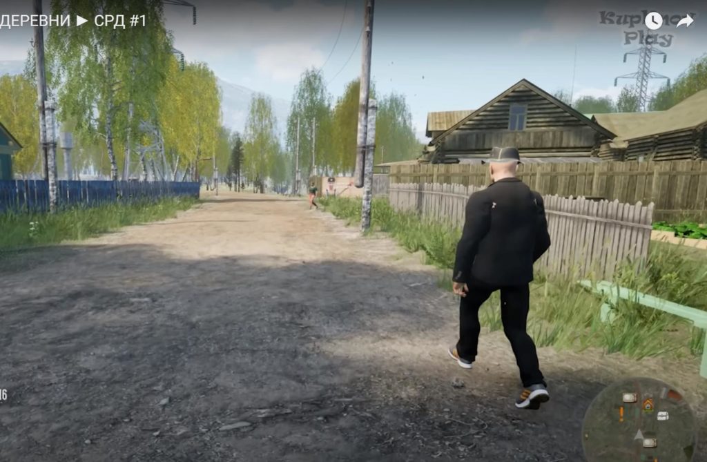 Скриншот 1 Симулятор русской деревни