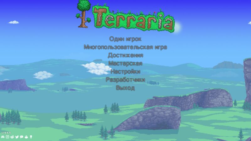 Terraria: подробный обзор игры в жанре песочницы